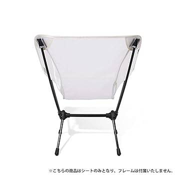 HELINOX ヘリノックス コンフォートチェア サマーキット Helinox/ヘリノックス Summer Kit Chair One Home/サマーキット